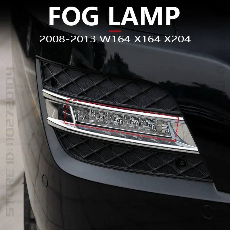 

Для 2008-2013 W164 X164 X204 Mercedes Benz ML/GL/GLK Class дневные ходовые огни DRL 1649060151 1649060251