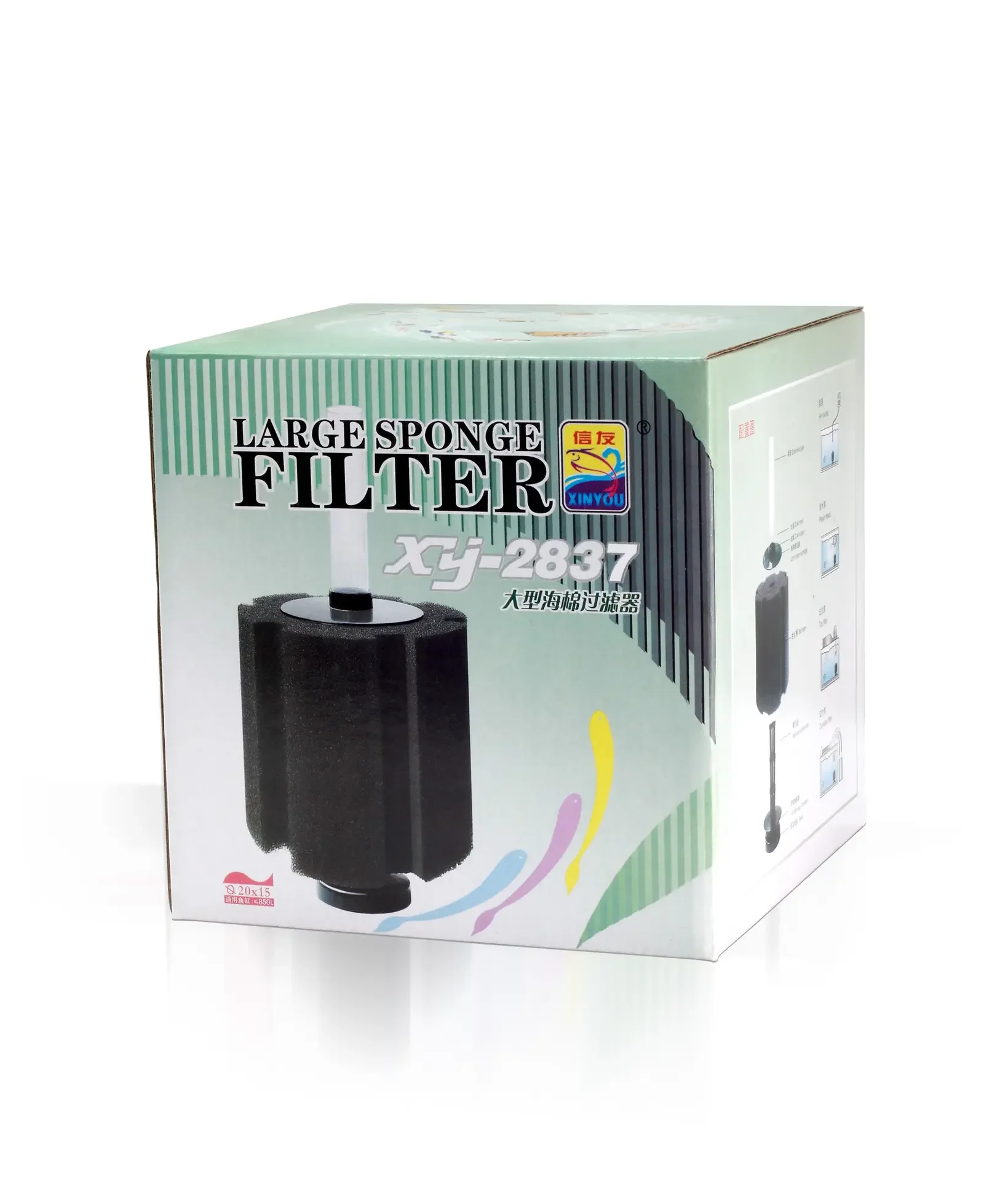 XY-2837 Xinyou Big Sponge Filter for Aquarium Fish Tank