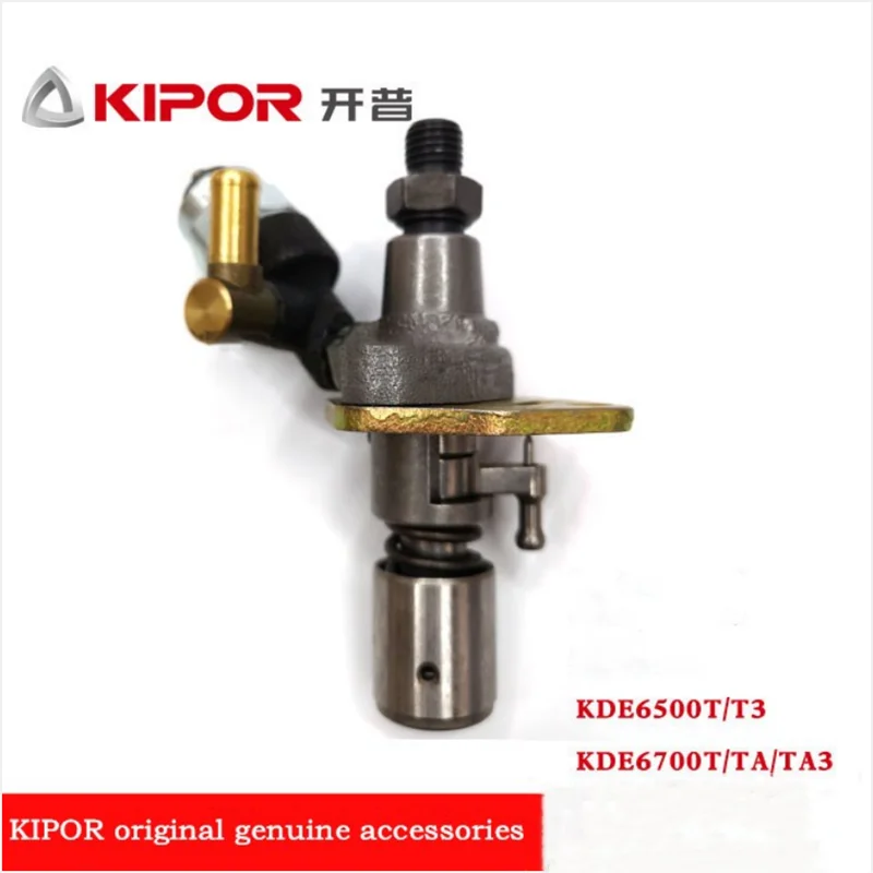 Fule Pump With Electromagnetic Valve KIPOR KDE6700TA KDE6700TA3 KDE6700T KDE6500T KDE6500X KDE6500E3 KDE6500T KDE6500T3