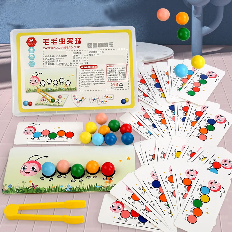 ไม้CaterpillarคลิปลูกปัดเกมMontessoriของเล่นการจับคู่สีParishการเรียนรู้Fineการเคลื่อนไหวการฝึกอบรมการศึกษาของเล่นเด็ก