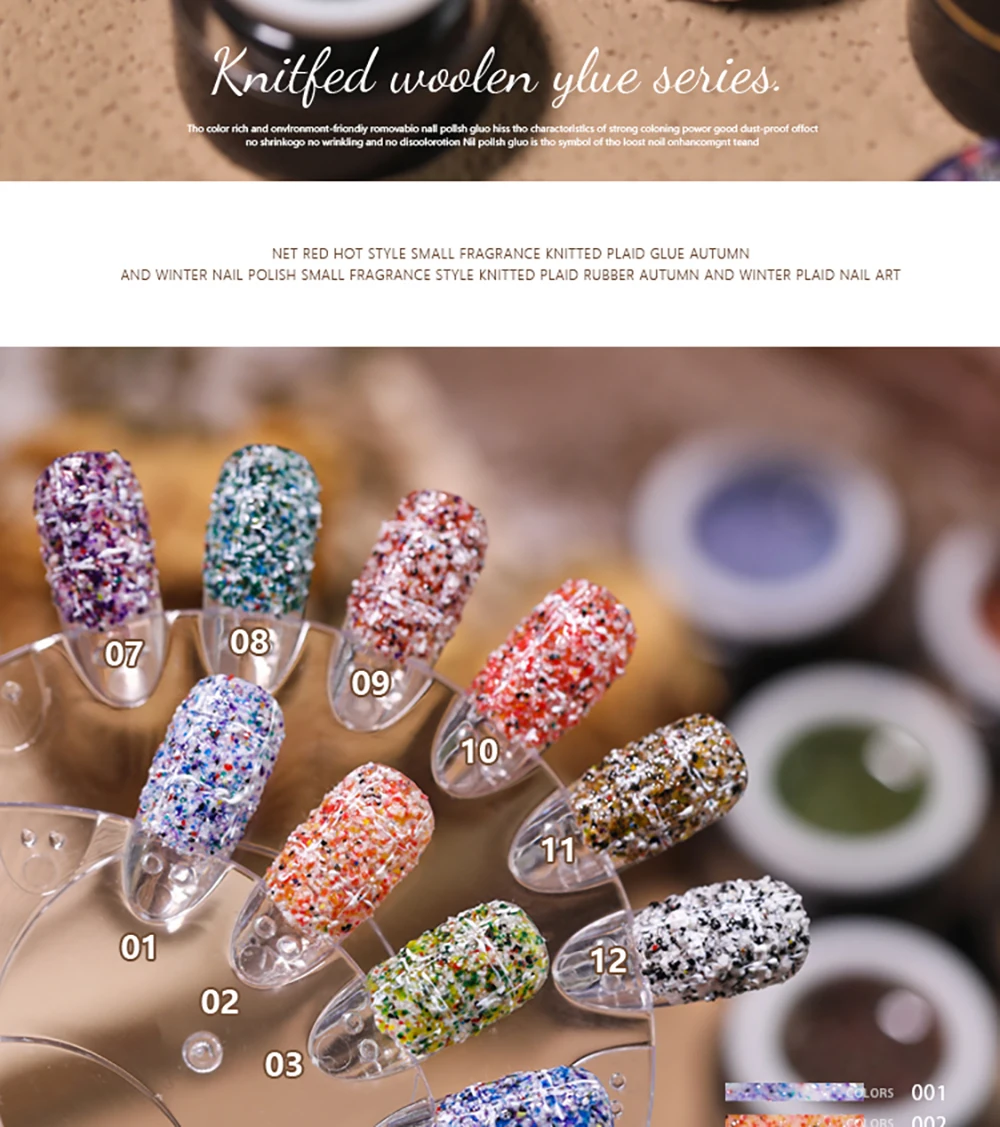 Vendeeni 12 Farben Gestrickter Woll-Optik Gel-Nagellack UV Soak-Off Gel-Lack Wollkarierter Gel-Lack für Nageldesign 10g – Detail 5