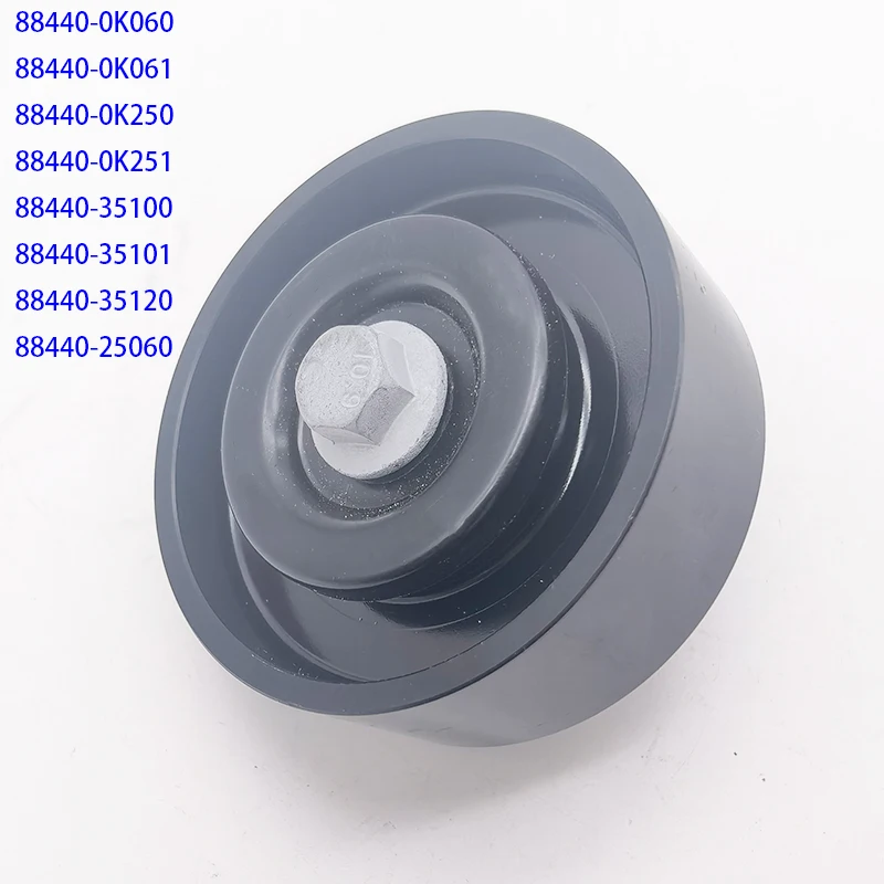 

ДЛЯ TOYOTA LAND CRUISER Prado Hilux РЕМЕНЬ IDLER PULLY OEM 88440-0K060 88440-0K061 88440-0K250 88440-0K251 88440-35100