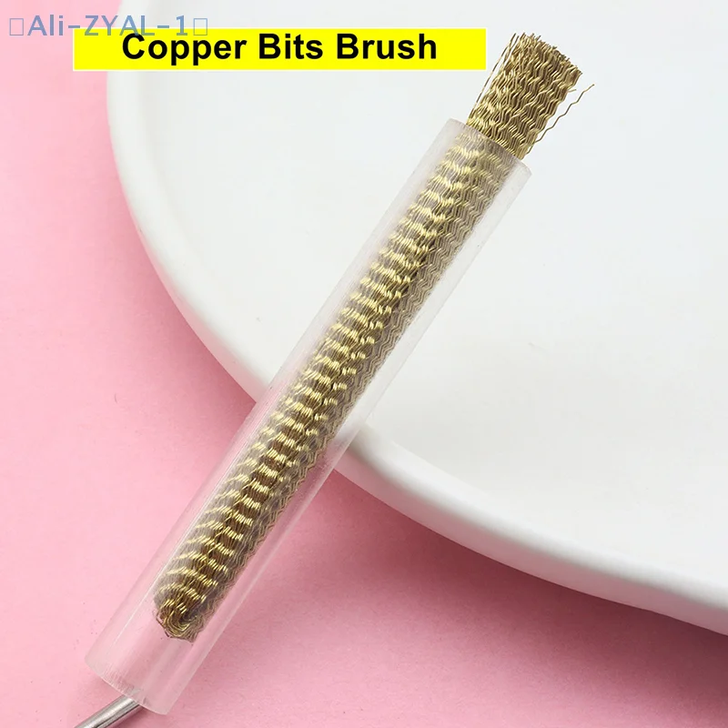 【ZYAL-1】1 قطعة لقم كوبر فرش الأسلاك النحاسية عجلات التلميع إزالة الصدأ كأس البولندية فرش مسمار الفن مانيكير أداة #3