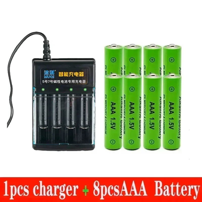 100% New Original AAA Battery Alkaline 3000mAh Rechargeable Battery AAA 1.5 V 3000mAh Rechargeable New Alcalinas Drummey Charger