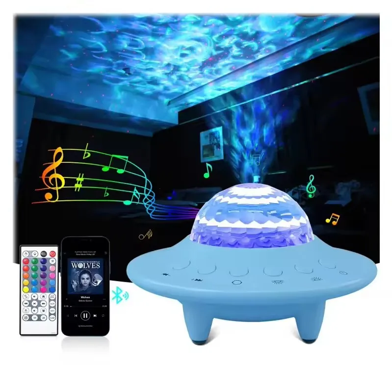 Music BT audio ktv party indoor space image aurora HD projector Starry Night Light Projector Remote Control Aurora Projector