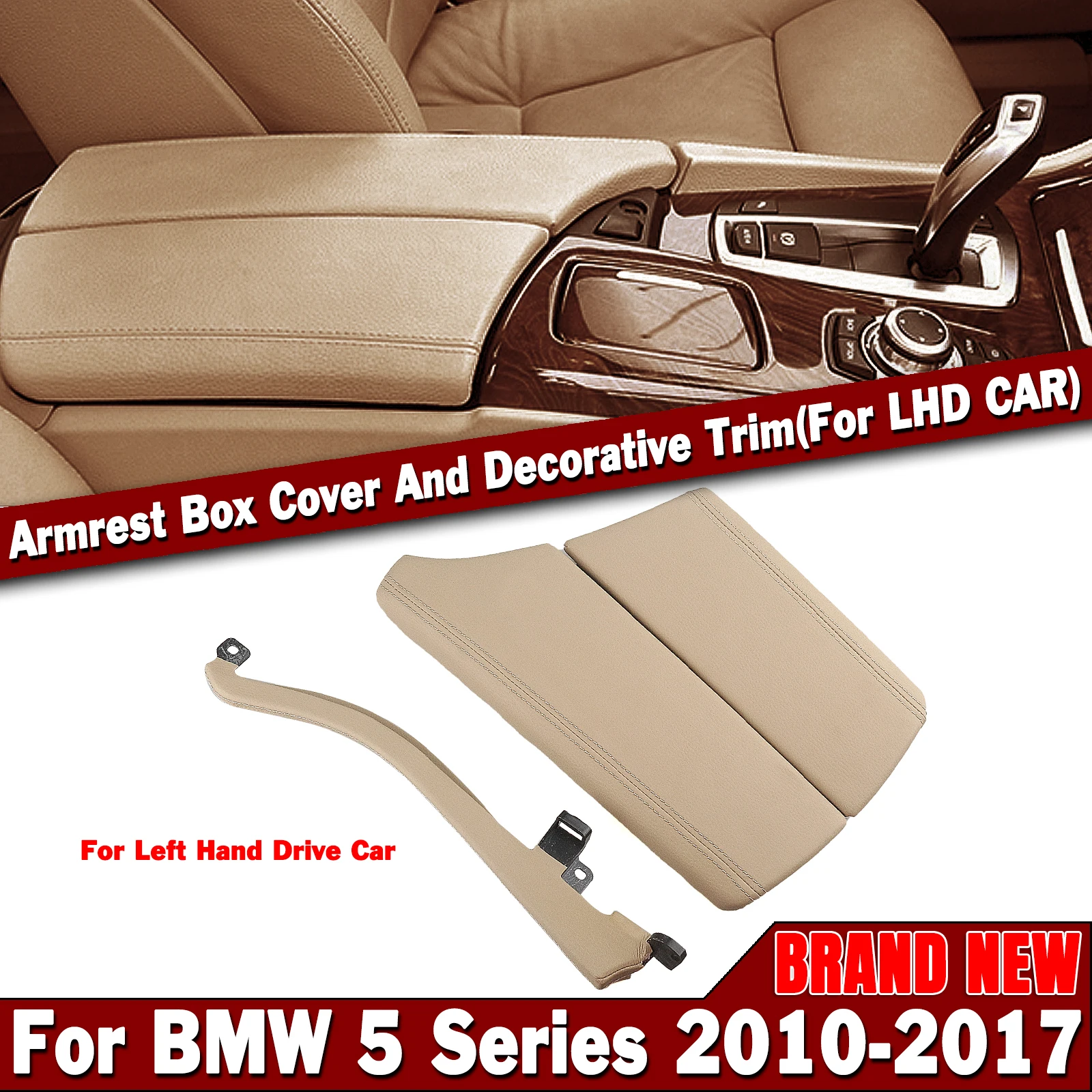 For BMW 5 Series F10 F11 F18 2010-2017 Armrest Box Panel Cover Board Lid Car Front Center Console Edge Decor Trim Side Strip Kit