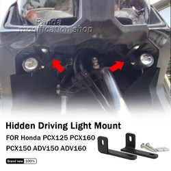 드라이빙 라이트 마운트 액세서리, 혼다 PCX125 PCX160 PCX150 ADV150 ADV160 용