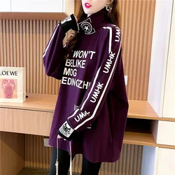 Spring Autumn 2024 Long-sleeved Pullover T-shirt Women's New Loose Plus Size Tops Bottoming Shirt Female Fashion Letter Sweater