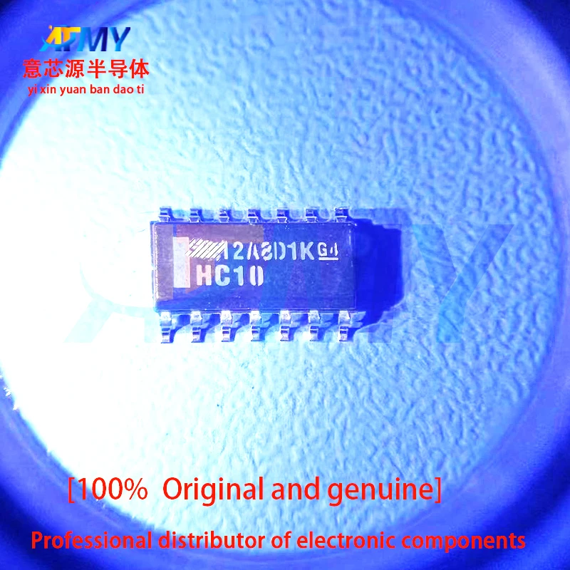 SN74HC10DR  SN74HCT541APWR  SN74LV541APWR  Logic chips