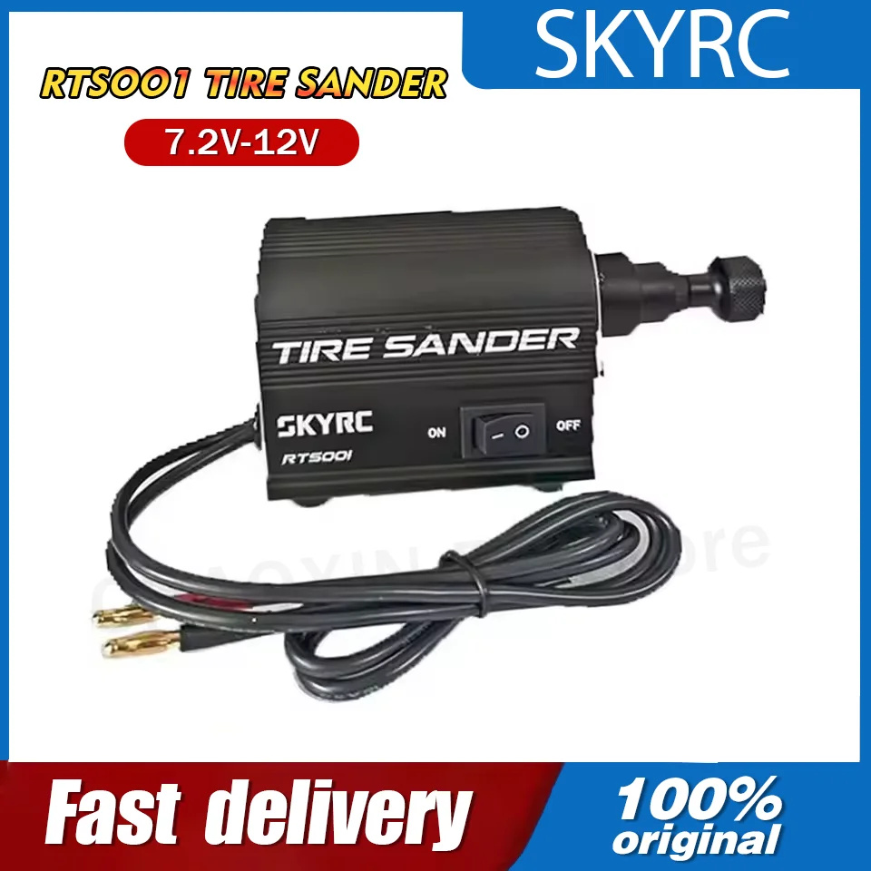 SKYRC RTS001 Tire Sander 7.2V-12V DC Input Powerful DC Motor Seam Removing Tire Sander SK-600150