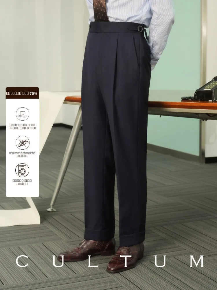 

Cultum Men's Woolen Busin Pants Australian Merino Wool hine Waable No Ironing Required Casual Commute Bird Eye Pattern