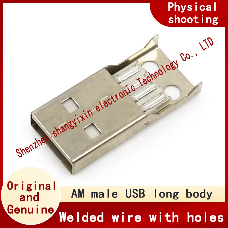 AM male USB AM welded wire type long body A male male data cable with hole A male available