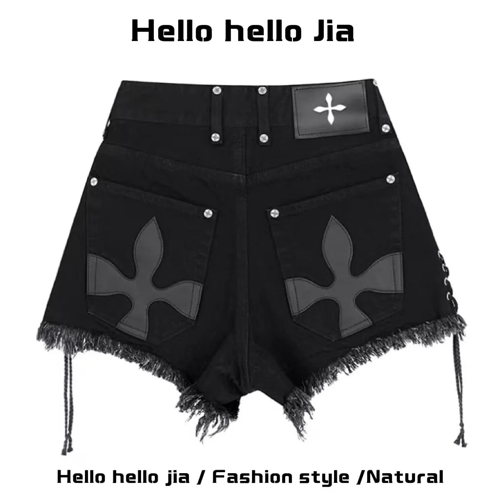 

Black Frayed Hem Denim Shorts Women's Summer plus Size Slimming High Waist Wide Leg A-Line Hot Pants Trendy Deep Color Jeans