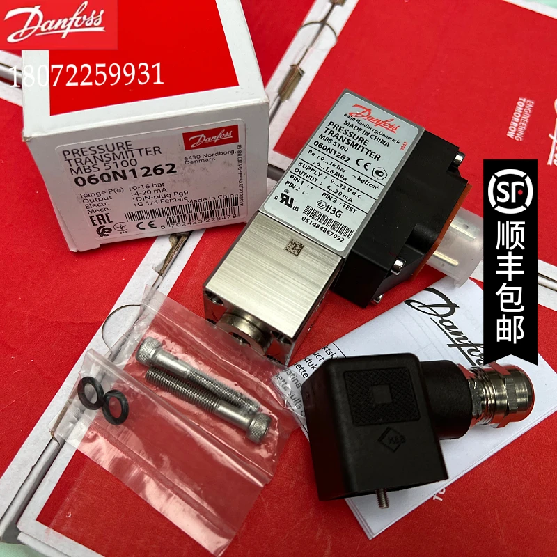 0-15bar MBS5150-2111-2DB04 060N1139 Danfoss Pressure Sensor