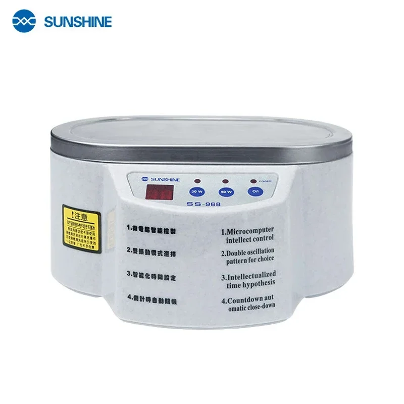 

30W/50WSUNSHINE SS-968 Ultrasonic Cleaning Machine Main Board LCD Screen Phone Accessories Lens Camera Cleaning Tool