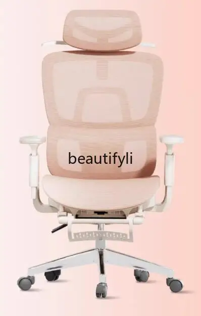 Ergonomic Chair Sedentary Comfortable Computer Office Pink Gaming Chair