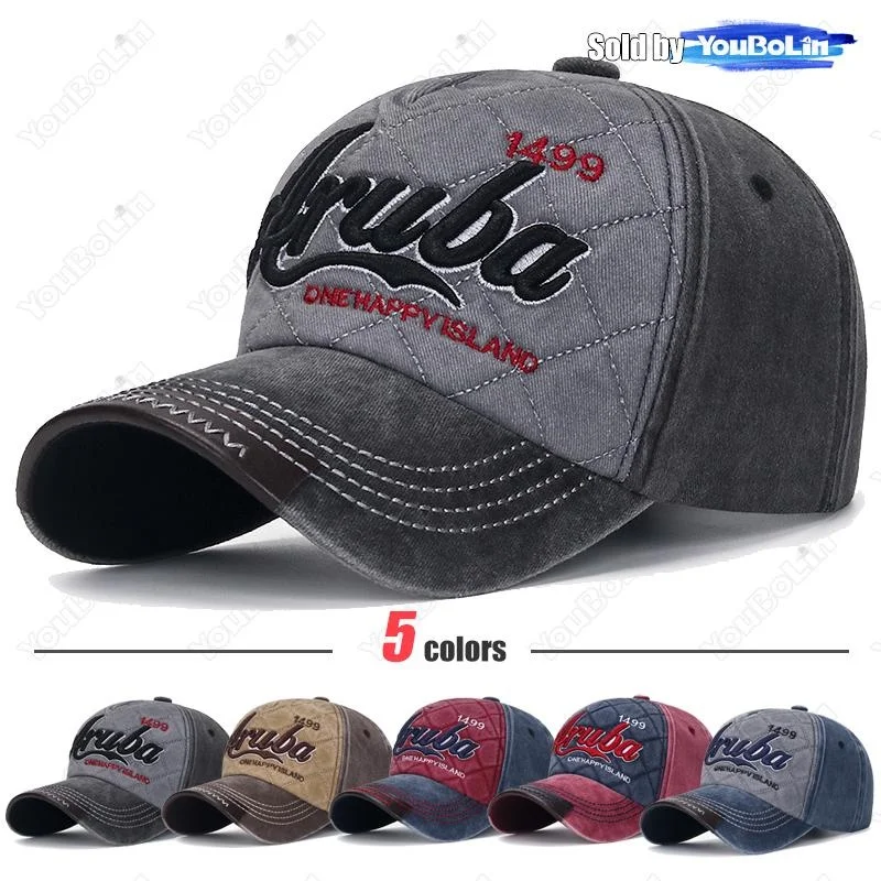 Aruba Letter Embroidered Cotton Adjustable Two-tone Baseball Cap Sun Hat Trucker Caps Dad Hats
