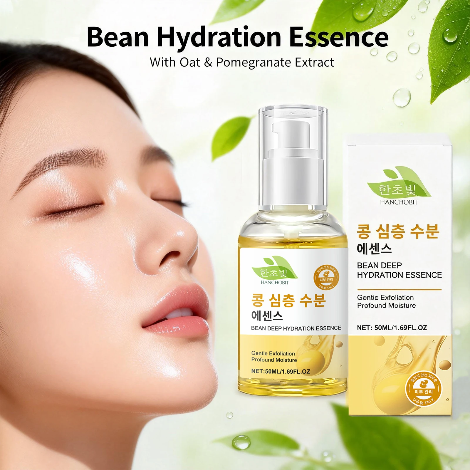 Bean Deep Hydration Essence An - Skincare Oat ulasan dan harga