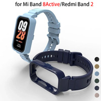 Silicone Watchband Strap For Redmi Smart Band 2 Replacement Sport Bracelet For Xiaomi Smart Band 8 Active Soft Case Accessories