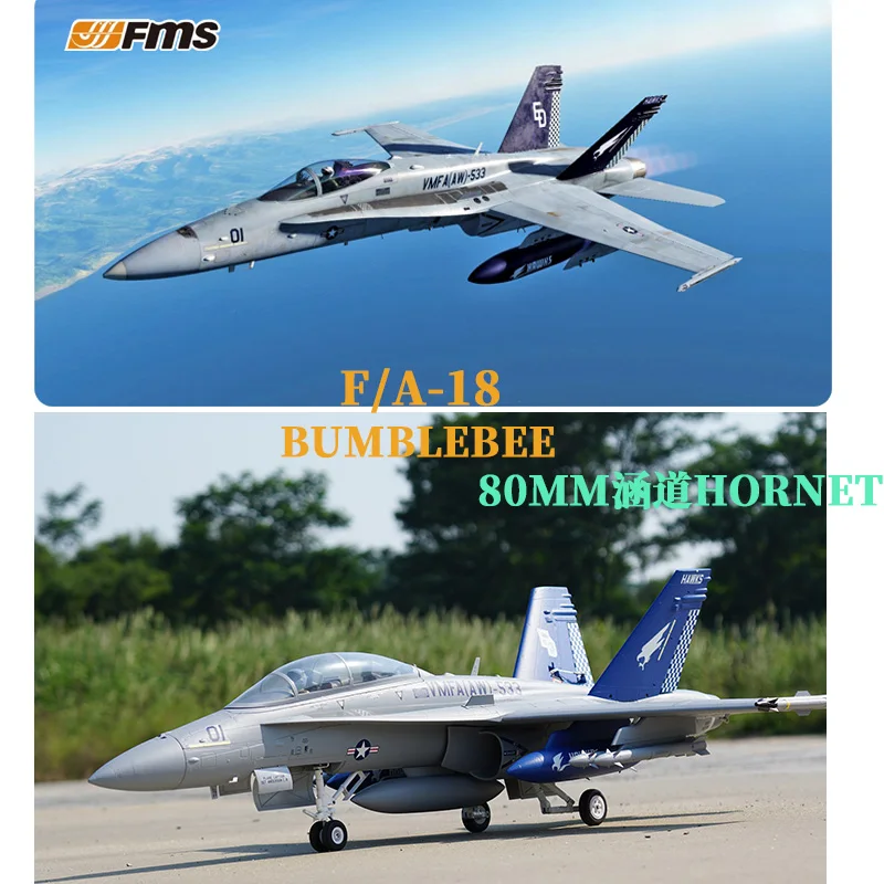 FMS F/A-18 Hornet fighter 80mm Ducted EDF Jet Fighter PNP Version FMS18 Model airplane Adult Gift