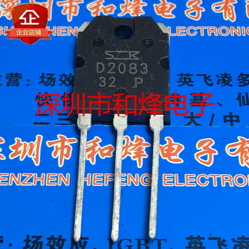 

10PCS/LOT 2SD2083 D2083 TO-3P 120V 25A Datasheet - Electronic Component for Professional Use