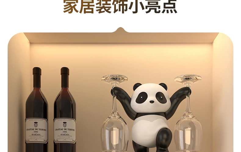 Panda red wine rack, living room dining cabinet, bookshelf decoration, wine tray, cup holder, housewarming gift