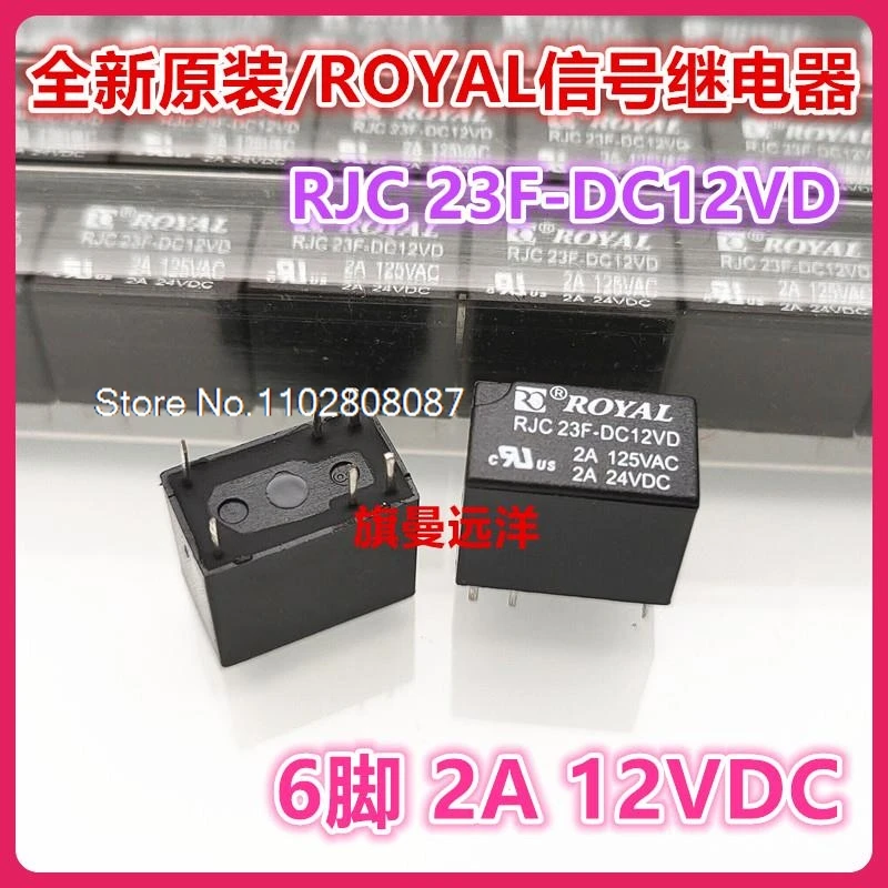 (10 PCS/uno) RJC 23F-DC12VD ROYAL 24V RJC23F-DC12VD de pipeline