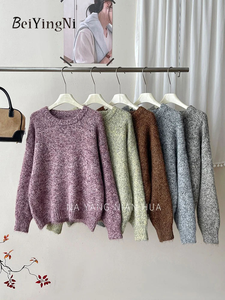 Beiyingni Vintage Casual Sweaters for Women Kpop Style Lazy Loose Knitted Tops Fall Winter Thick Pullover Woman's O-neck Jumper