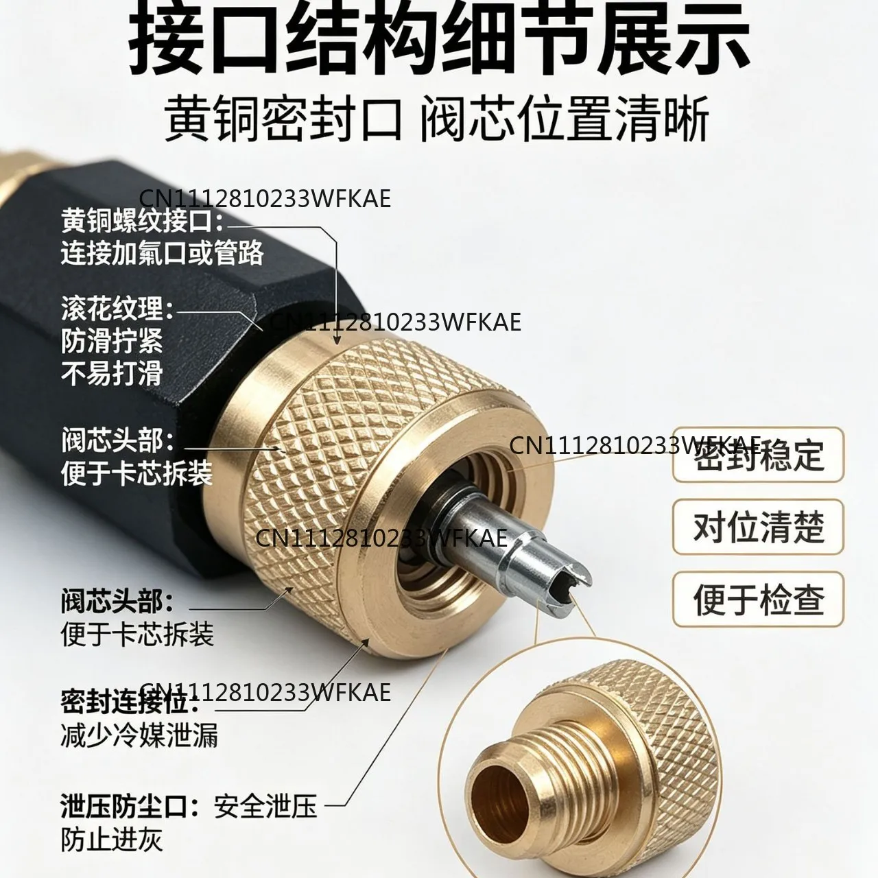 1/4 inch British R22 boutique valve core disassembly tool export 5/16 fluoride R410 fluoride three-purpose wrench
