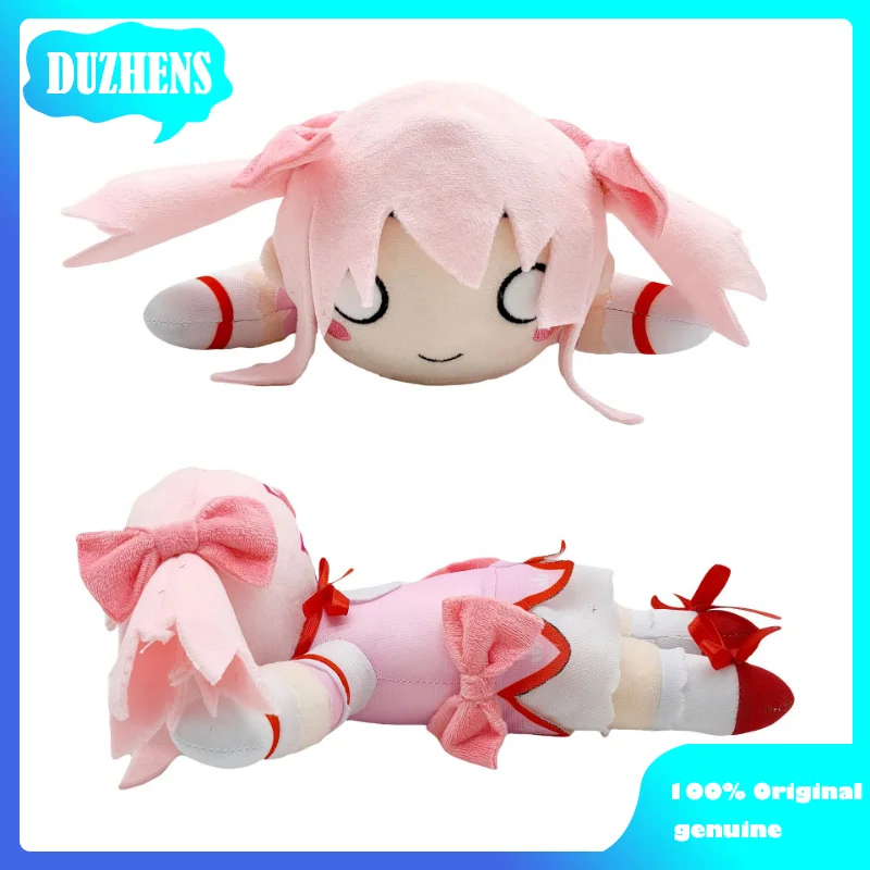 

In stock Original plush toys:Puella Magi Madoka Magica Kaname Madoka 26cm Kawaii girl Plush toy Plush doll gift