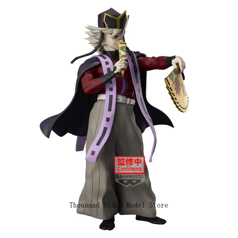 Original Banpresto Grandista Demon Slayer:  Kimetsu No Yaiba Douma Action Figure Anime PVC Model Collectible Toys For Boys - view 2