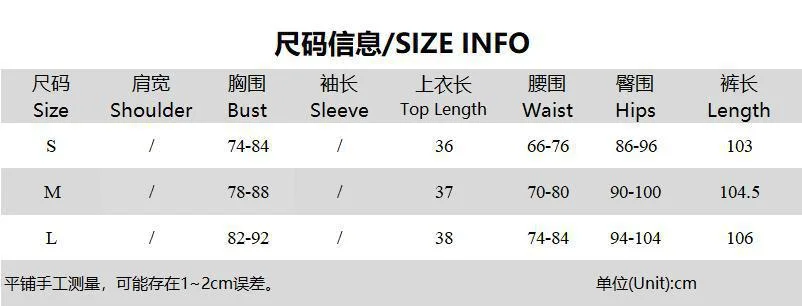 Amerikanischer Sommer Leopardenmuster Patchwork Spicy Girl Mode Y2K Einteiliger Trägerloser Tanktop-Hosenanzug für Damen – Detail 1