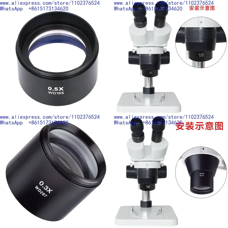 Stereomicroscope Objective Lens 0.3X 0.5X 48mm Threaded Multiplier Lens