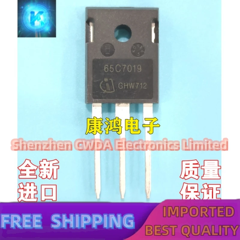 

10PCS-20PCS 65C7019 IPW65R019C7 TO-247 MOS 75A 650V In Stock Can Be Purchased