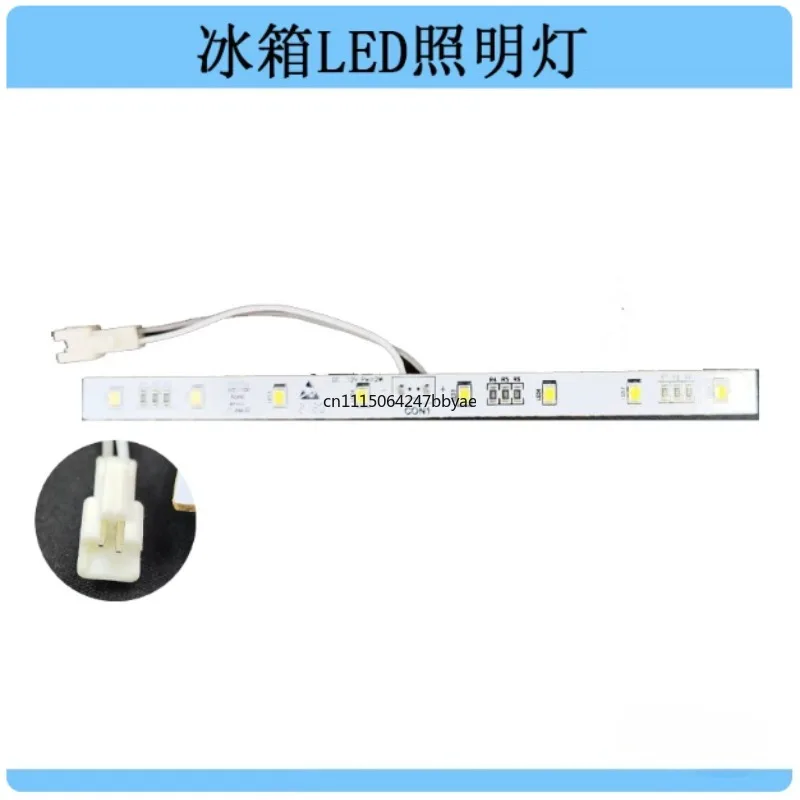 W27-106 Refrigeration Light Strip, Replacement Lighting Accessory for Homa Refrigerator Parts