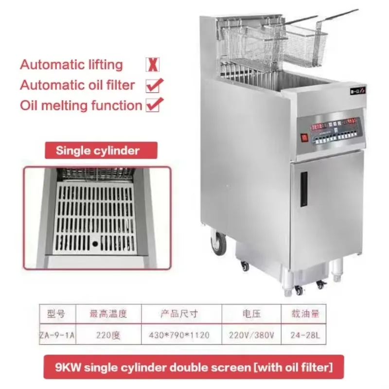 Cooker  Professional Restaurant Use Gas Noodles Boiler