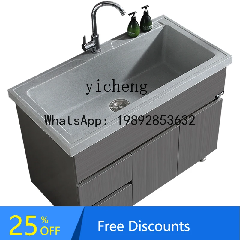AA steel laundry cabinet with washboard balcony laundry pool space aluminum bathroom cabinet