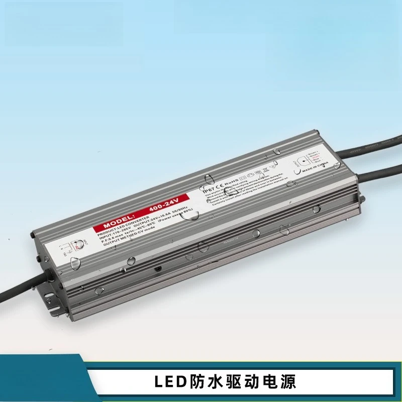 12V LED Waterproof Transformer 15W 25W Ultra‑Thin Power Supply 24V For Underwater Light Outdoor Light Box