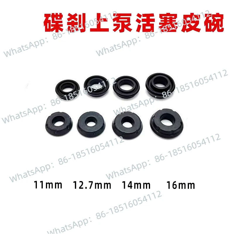 

Motorcycle disc brake upper pump brake piston solid leather bowl rubber piston oil seal