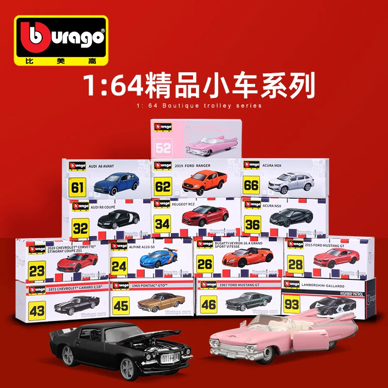 Bburago Premium TP, Bugatti,Lamborghini Cadillac, Benz, BMW Scale Car Model Replica Collection, juguetes para niños, regalo de Navidad