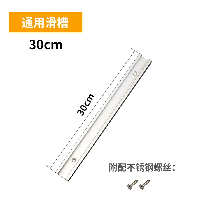 Aluminium Alloy Slot Miter Track / Miter Slider for Router Table Saw Miter Carpenter DIY Woodworking Tool