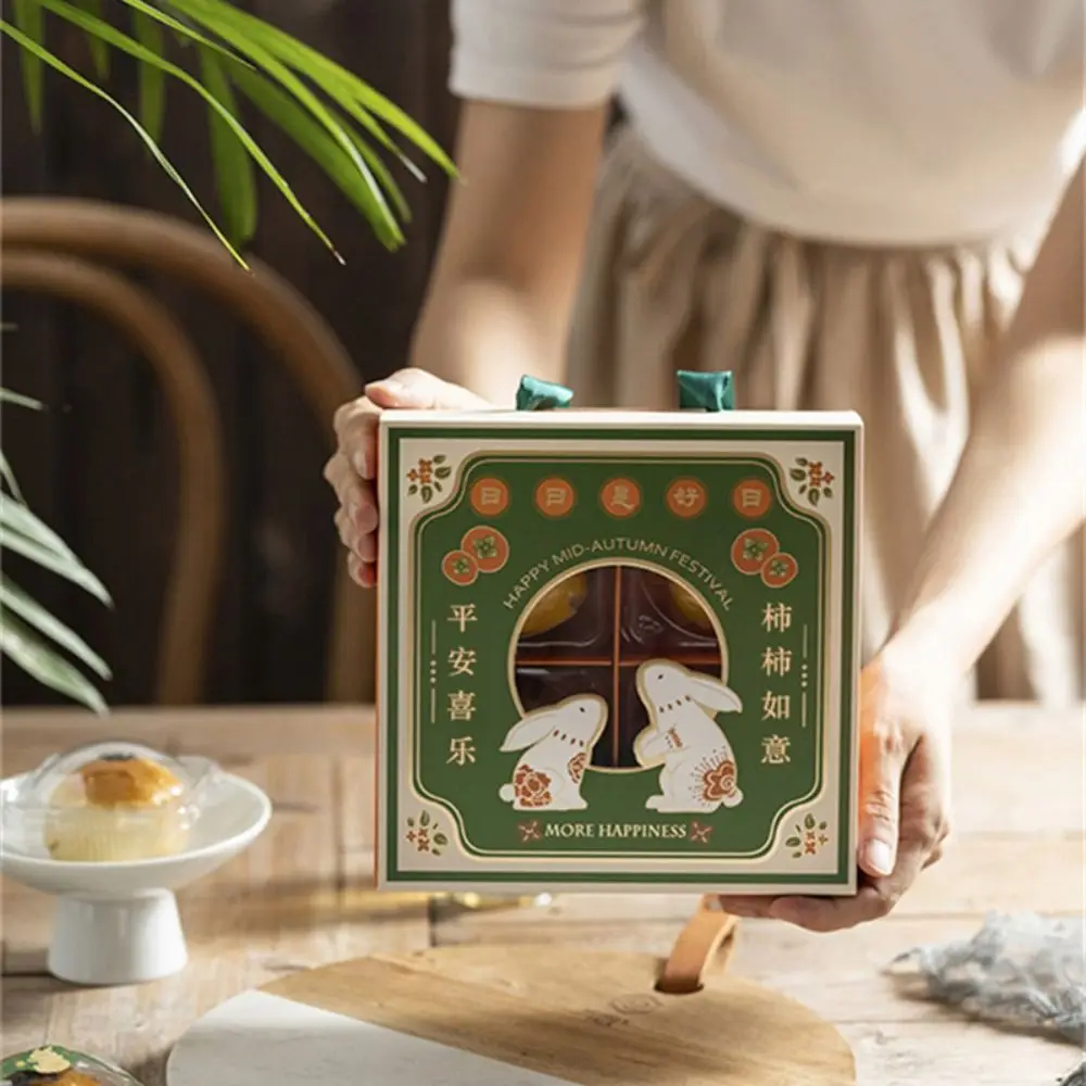 Cajas de embalaje de pastel de Luna con proceso de bronce divertido, caja de regalo de postre hecha a mano DIY, tarjeta blanca, yema de huevo crujiente