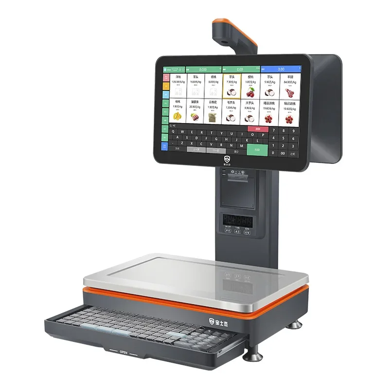 YyhcHigh Quality Dual Screen Design AI Recognition Products Retail Weighing Scale For Vegetable Market