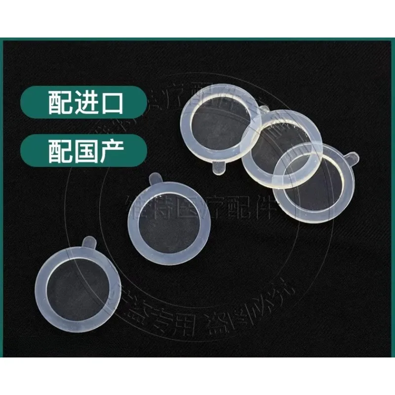 Silicone membrane for i-nfusion pump is suitable for hysteroscopic dilation membrane accessories