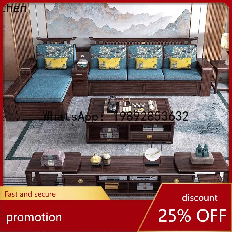 YFY  All Solid Wood Living Room Set for Small and Large Apartments, Chaise Sofa, New Chinese Style Purple Sandalwood Furniture