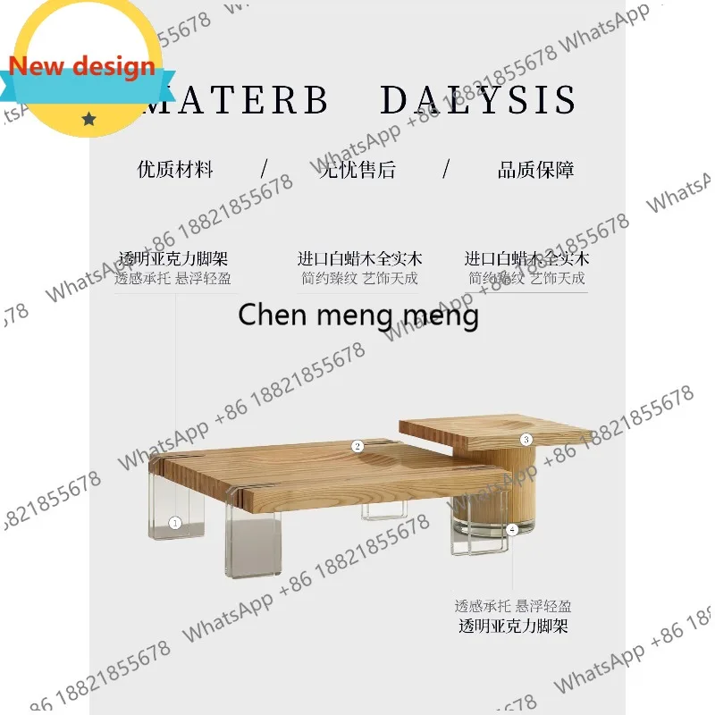 D80 Ash wood solid wood coffee table combination living room household Nordic log style rectangular 2026 new