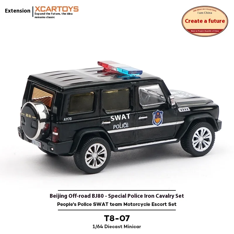 

XCARTOYS 1/64 Scale Alloy Police Motorcycle Ornament Beijing Off-Road SUV BJ80 Special Police Iron Horse Set Toy Model