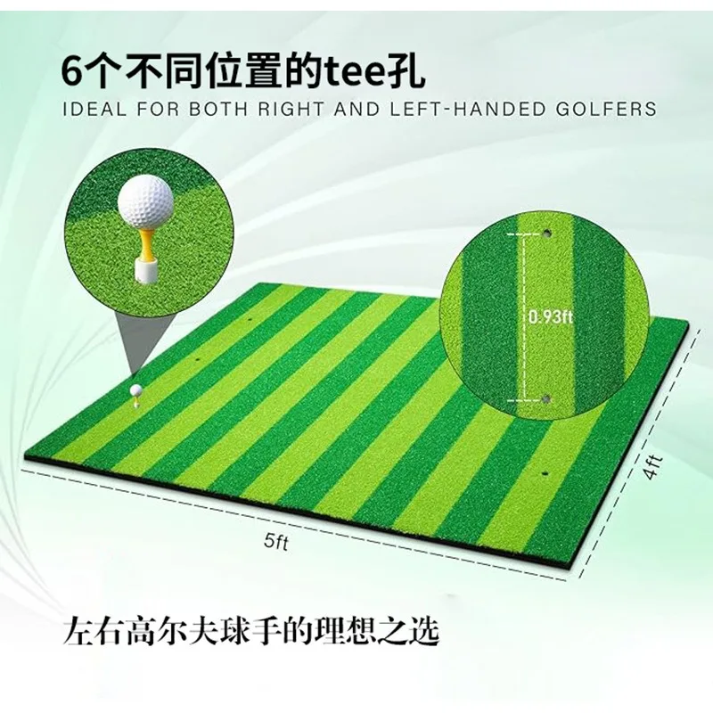 Thickened Outdoor Golf Practice Track Pad Striped Strike Pad