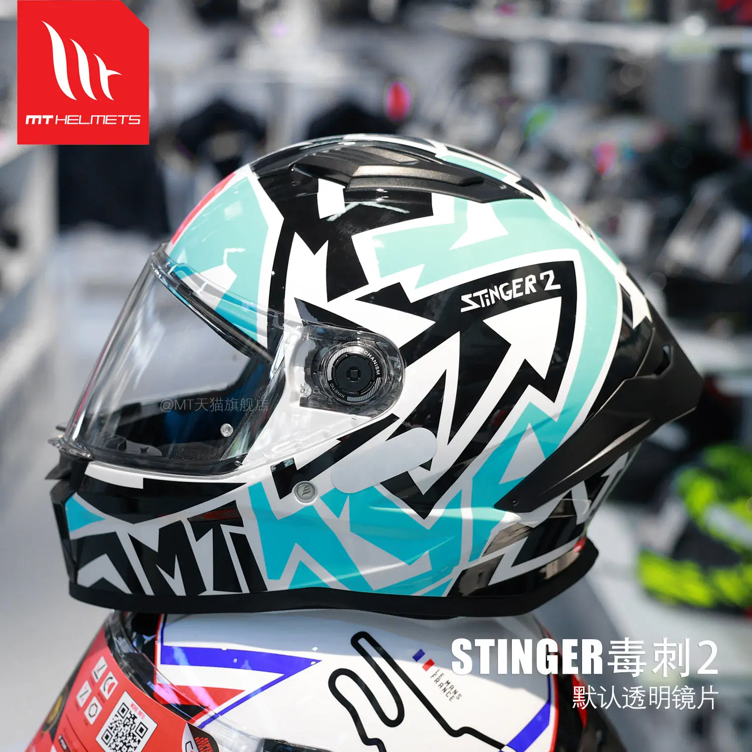 

Мотошлемы MTHELMETS Stinger 2 для мужчин и женщин, полнолицевые, всесезонные, для уличных мотоциклов, зимние, casco moto, casco perro