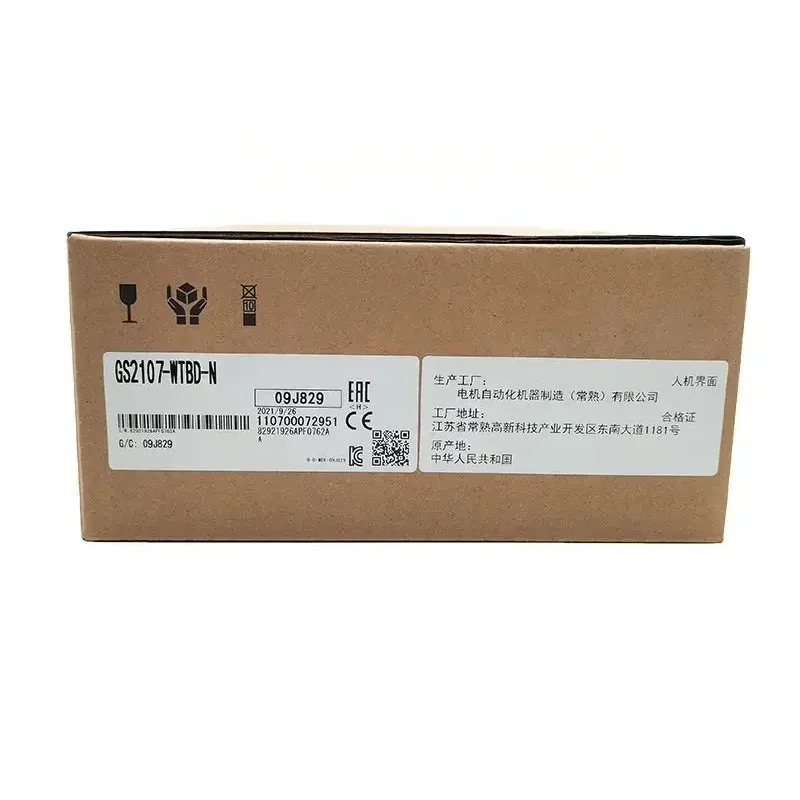 New GS2107--N Replaces GS2107- GS2110-WTBD GT2310-VTBD Spot24 Hours Delivery